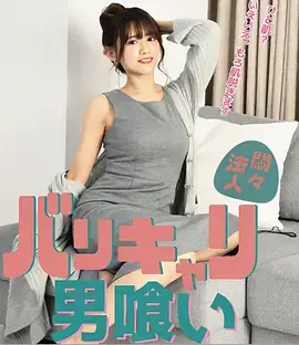 海边的理发店全集完结